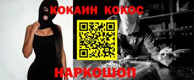 метадон Кингисепп