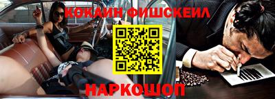 дживик Апшеронск