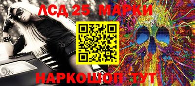 дурь Балаково