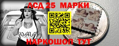 дурь Балаково