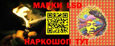 мяу мяу кристалл Балашиха