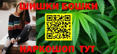 дурь Балаково