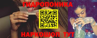 марки lsd Аргун