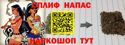 марки lsd Аргун