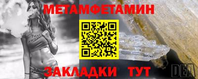 марки lsd Аргун