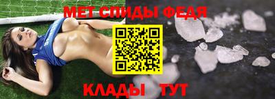 дурь Балаково