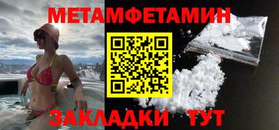 трава Апрелевка