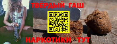 трава Апрелевка