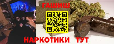 дживик Апшеронск