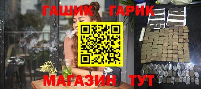 не бодяженный Кимры