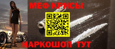 трава Апрелевка